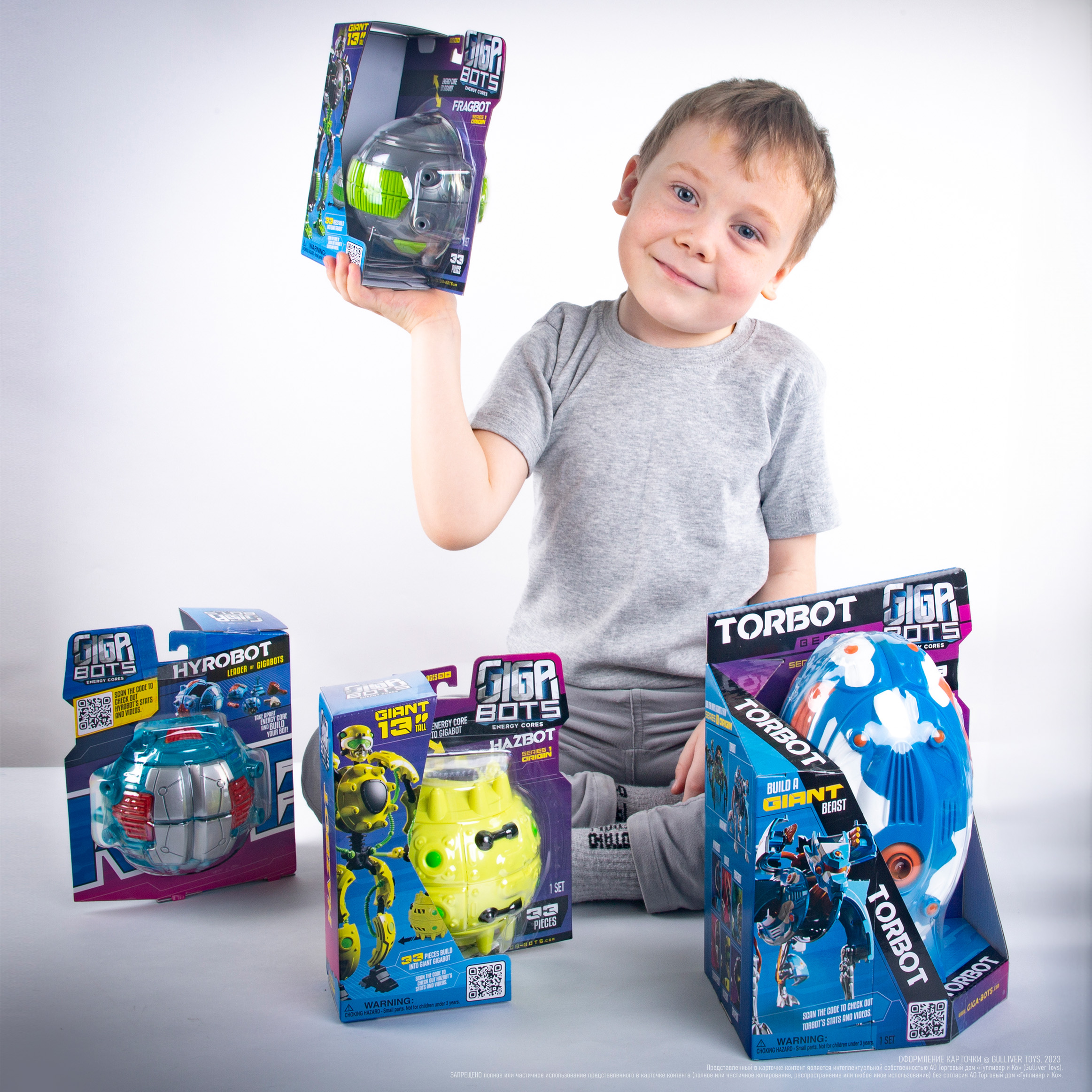 Фигурка GIGA BOTS Робот Энергия-ГрипБот - фото 10