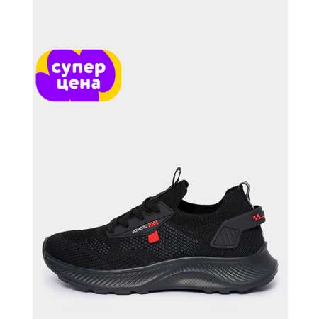 Кроссовки Jomoto