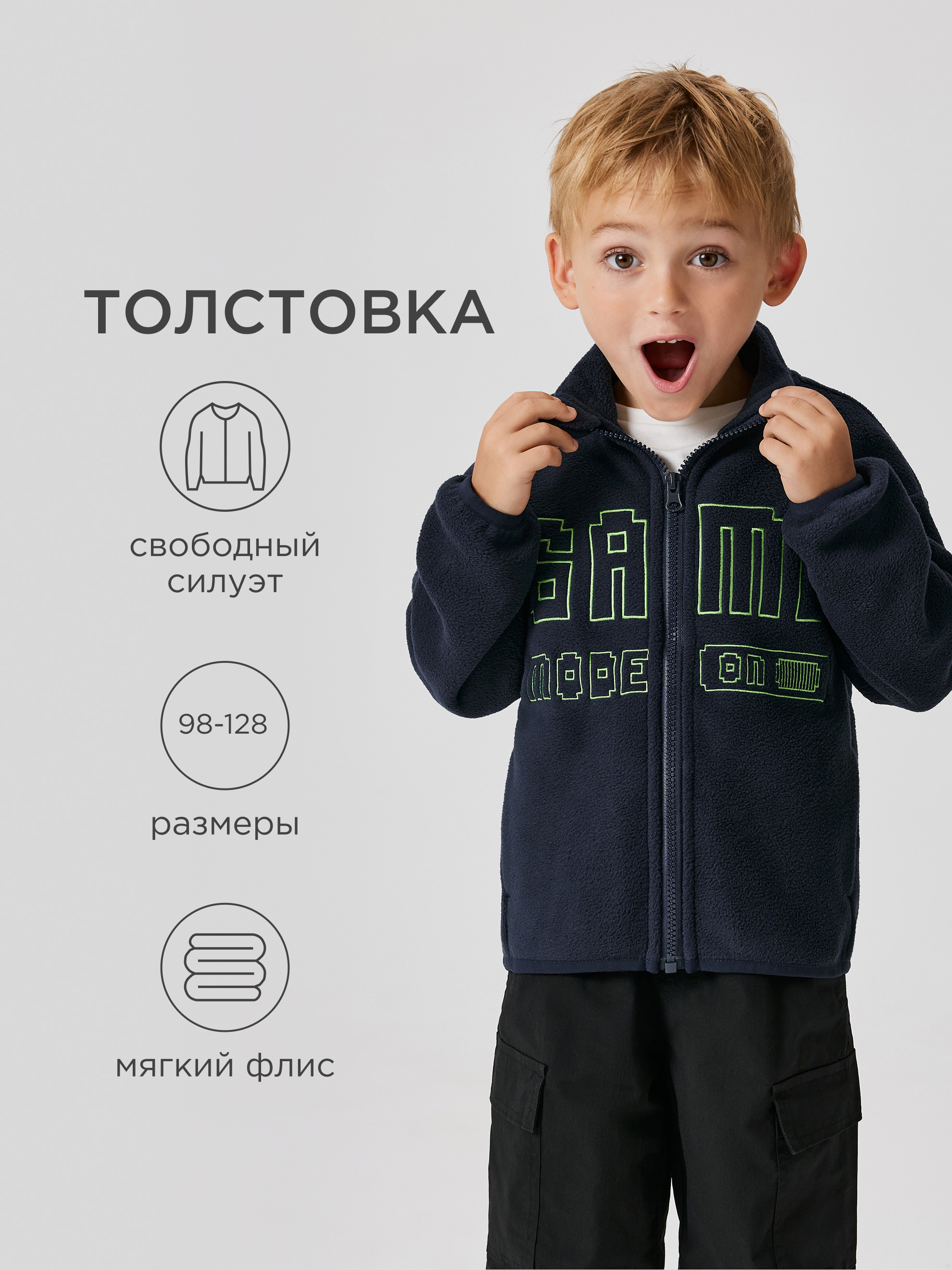 Куртка Acoola 20121000048_0089448 - фото 2