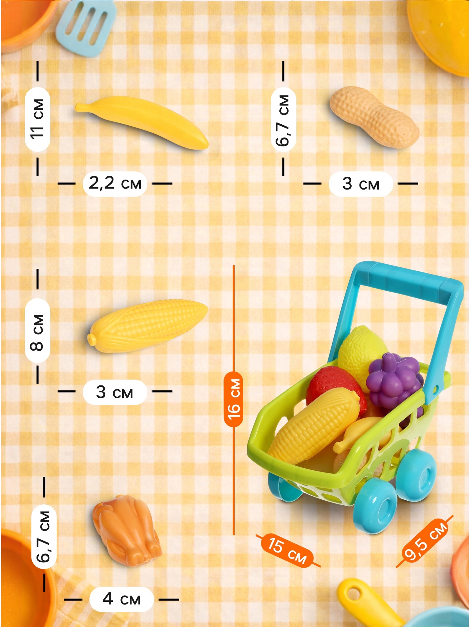 Игровой набор Sima-Land - фото 3