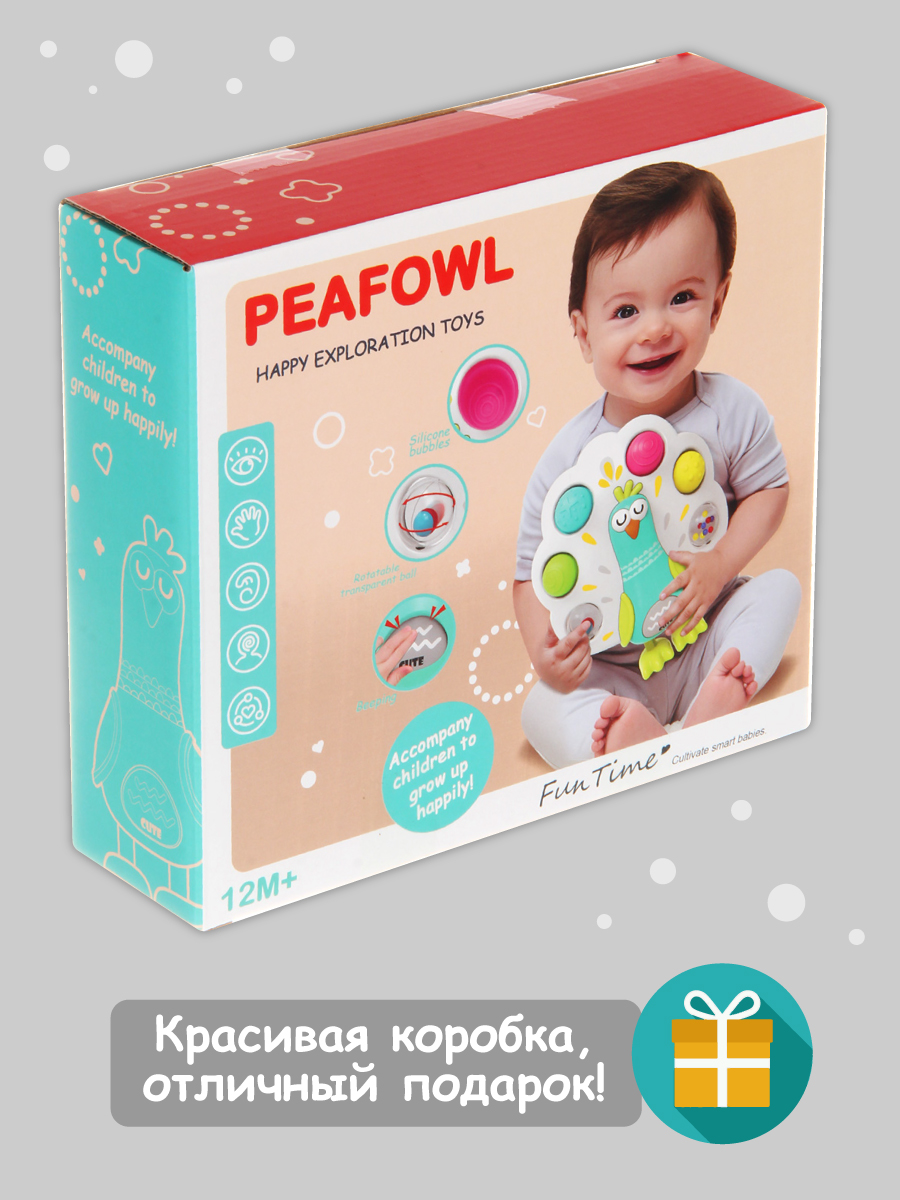 Игрушка Veld Co зеленая - фото 5