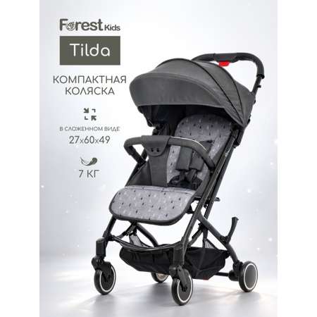 Коляска прогулочная Forest kids