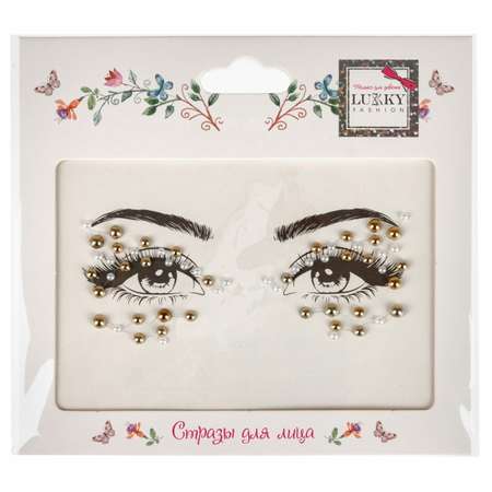 Стразы-стикеры для лица Lukky Fashion Т24121