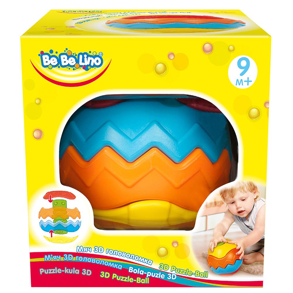 Игрушка ToysLab мяч Головоломка - фото 3
