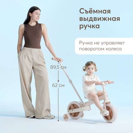 Двухколесный беговел Happy Baby 10 дюймов