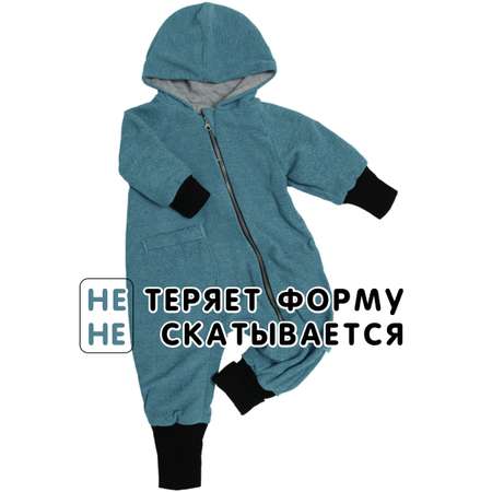 Комбинезон СОННЫЙ ГНОМИК