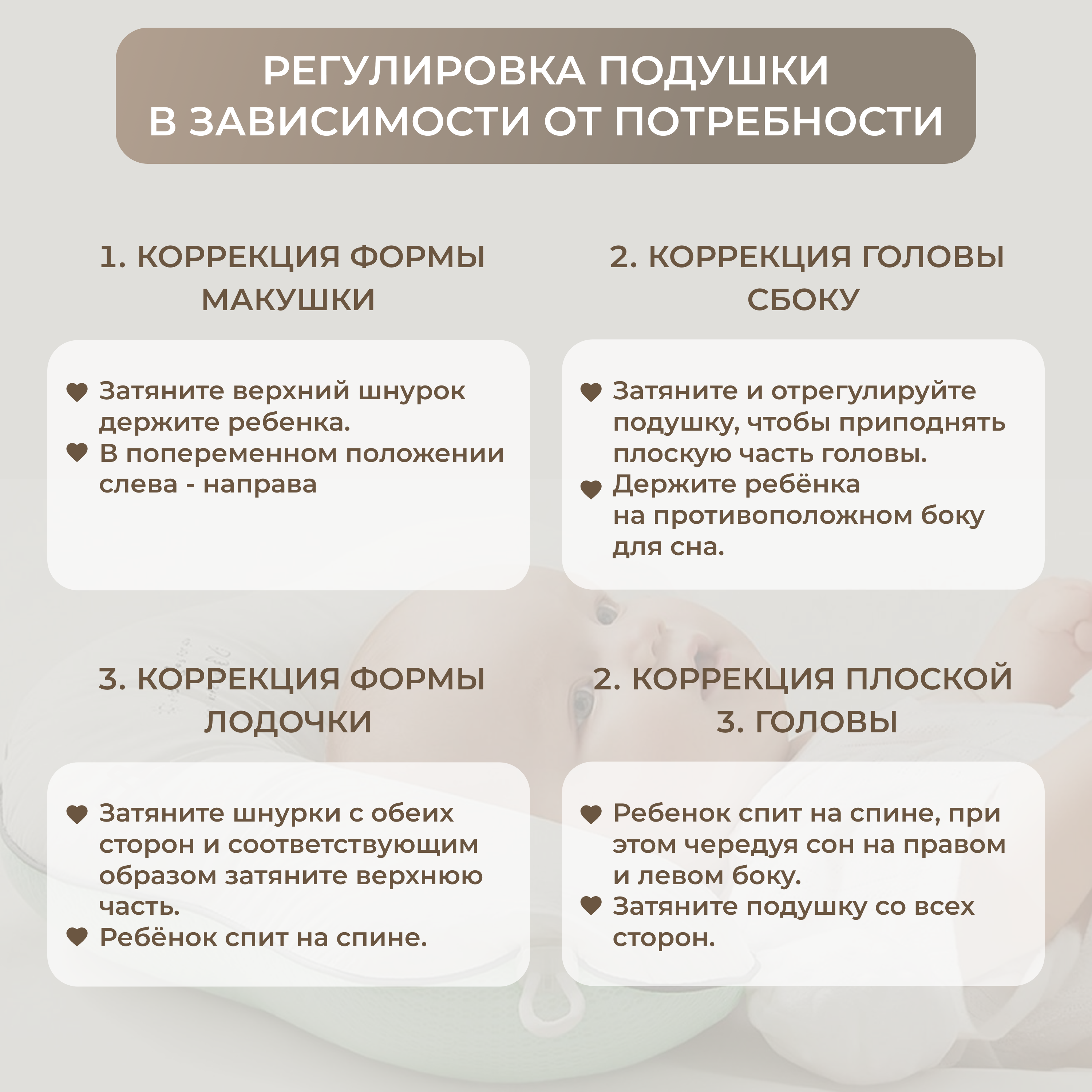 Матрас гнездышко MyMoon - фото 7