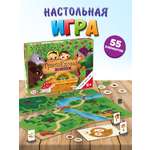Настольная игра MAGNETICUS