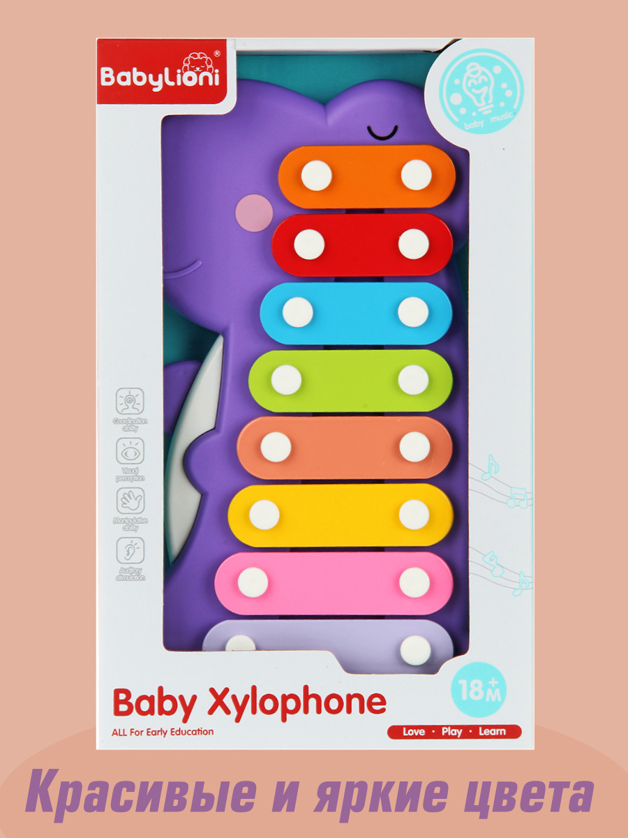 Игрушка музыкальная Veld Co металлофон - фото 6