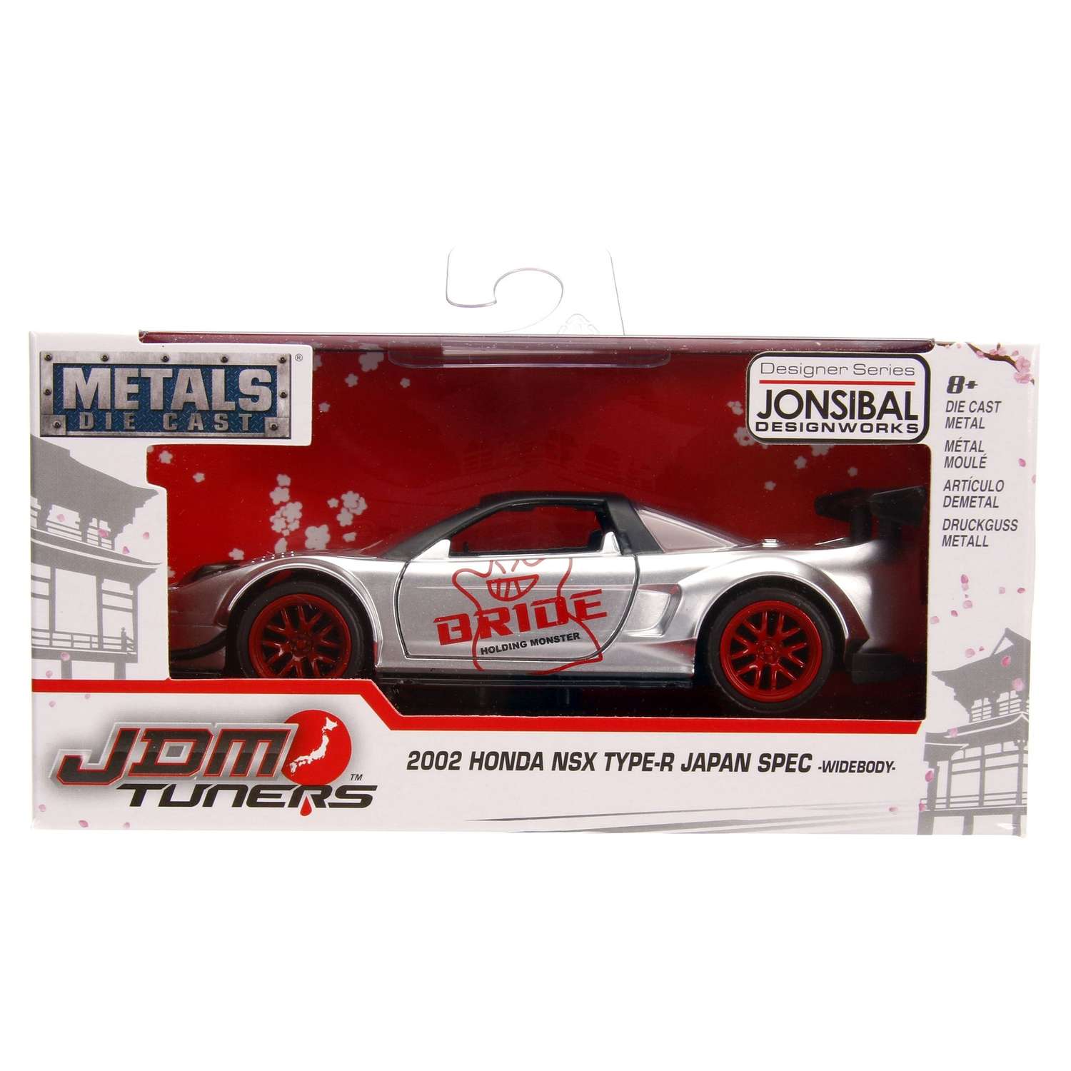 Автомобиль Jada Honda Nsx r Japan Spec 1:32 серебряный 99718 - фото 6