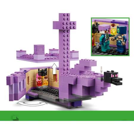 Конструктор LEGO Minecraft Дракон Эндера и Корабль блочный