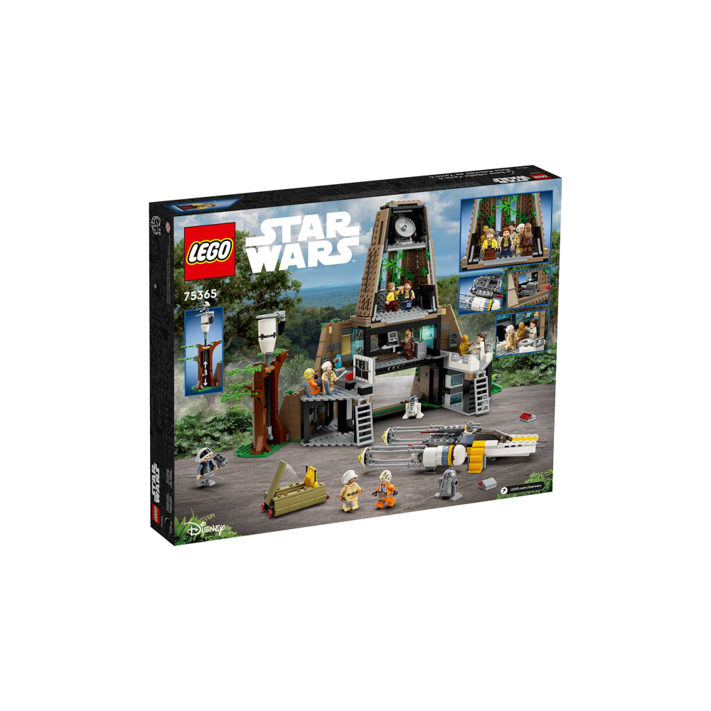 Конструктор LEGO 2319 дет. - фото 2