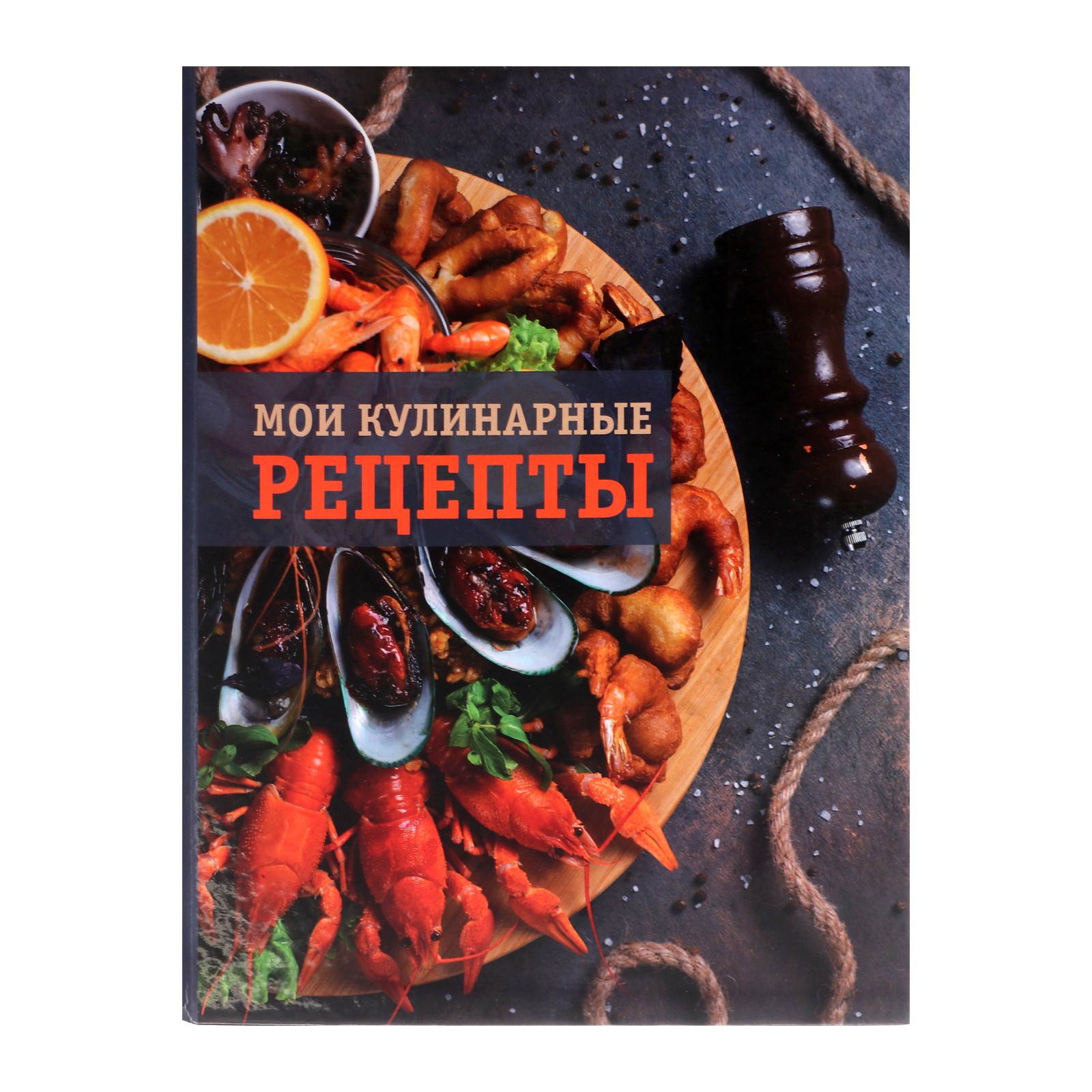 Записная книжка Calligrata - фото 1