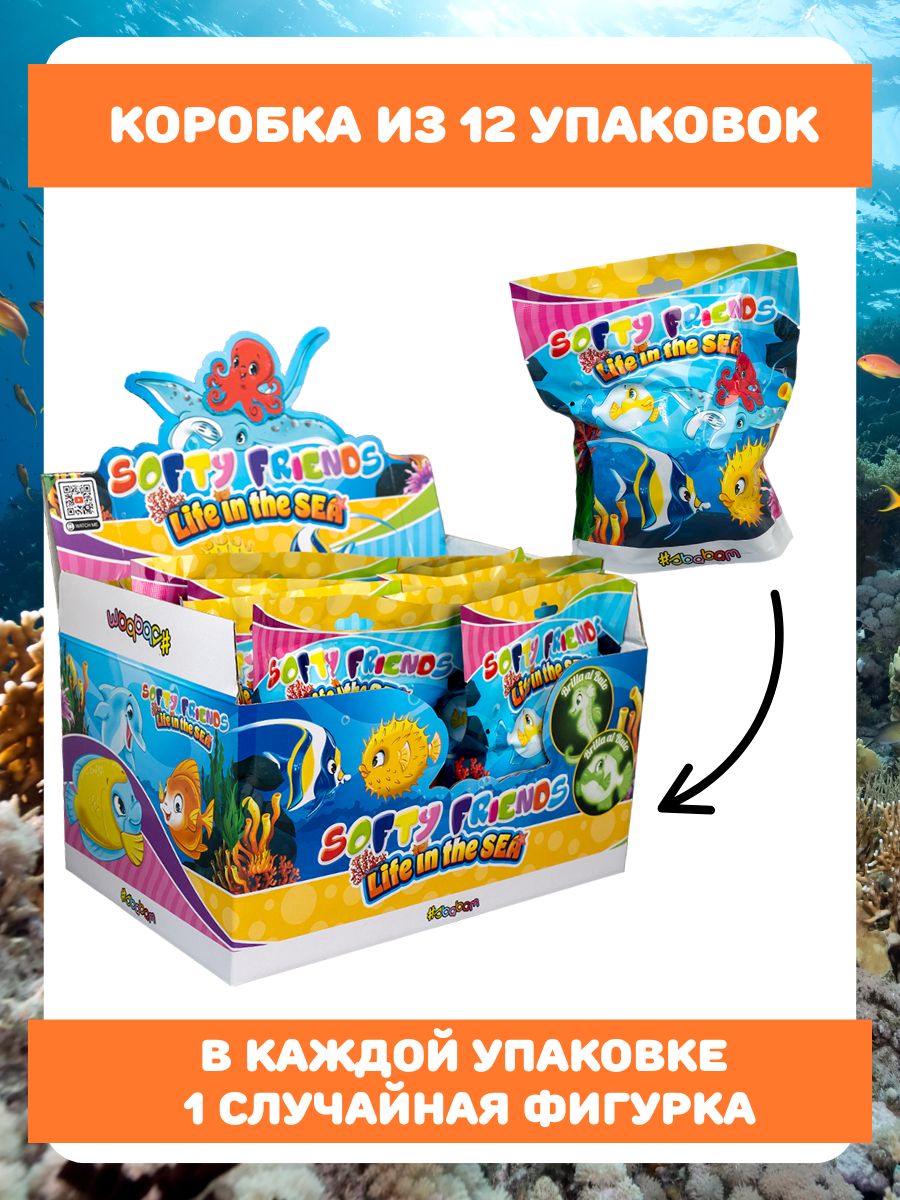 Игрушка-антистресс Sbabam - фото 3