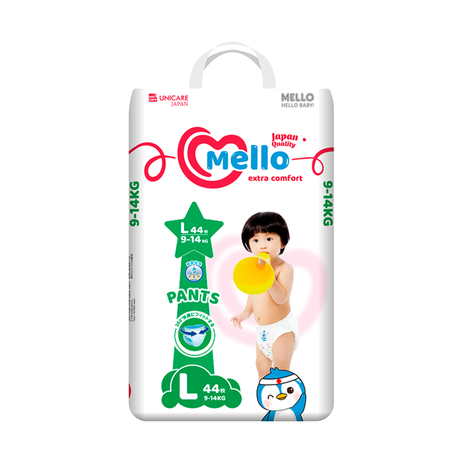 Трусики MELLO Comfort 4 (9-14 кг) 44 шт. - фото 1