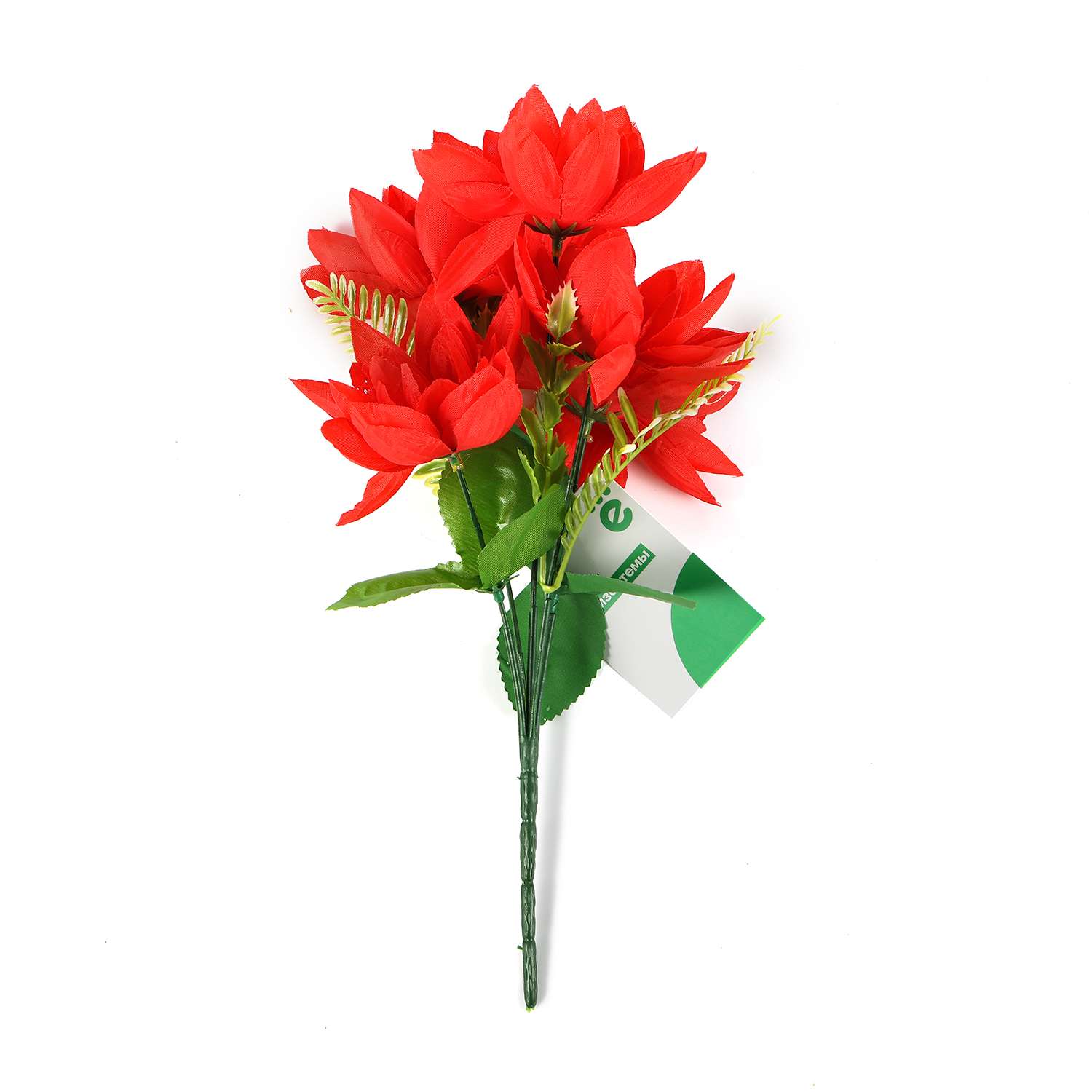 Букет из хризантем ё в ассортименте - фото 3