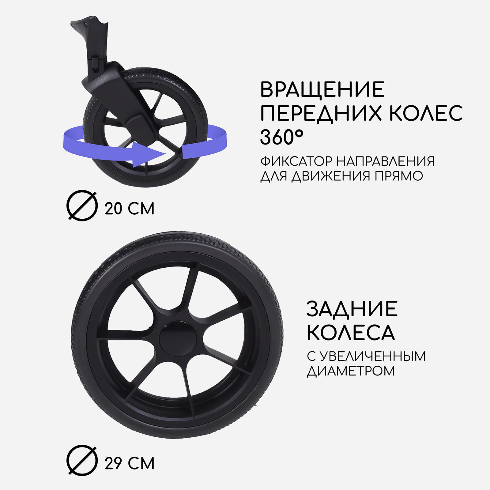 Коляска 2в1 MOWbaby Zoom light 2в1, green tea серый - фото 14