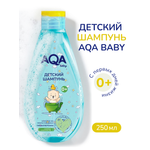 Шампунь AQA baby 250 мл