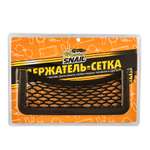 Держатель-сетка для телефона . Golden Snail new большая