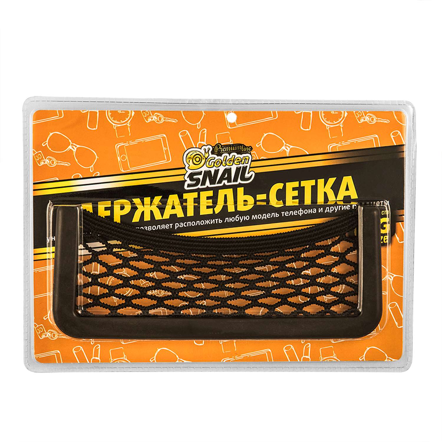 Держатель-сетка для телефона . Golden Snail new большая - фото 1