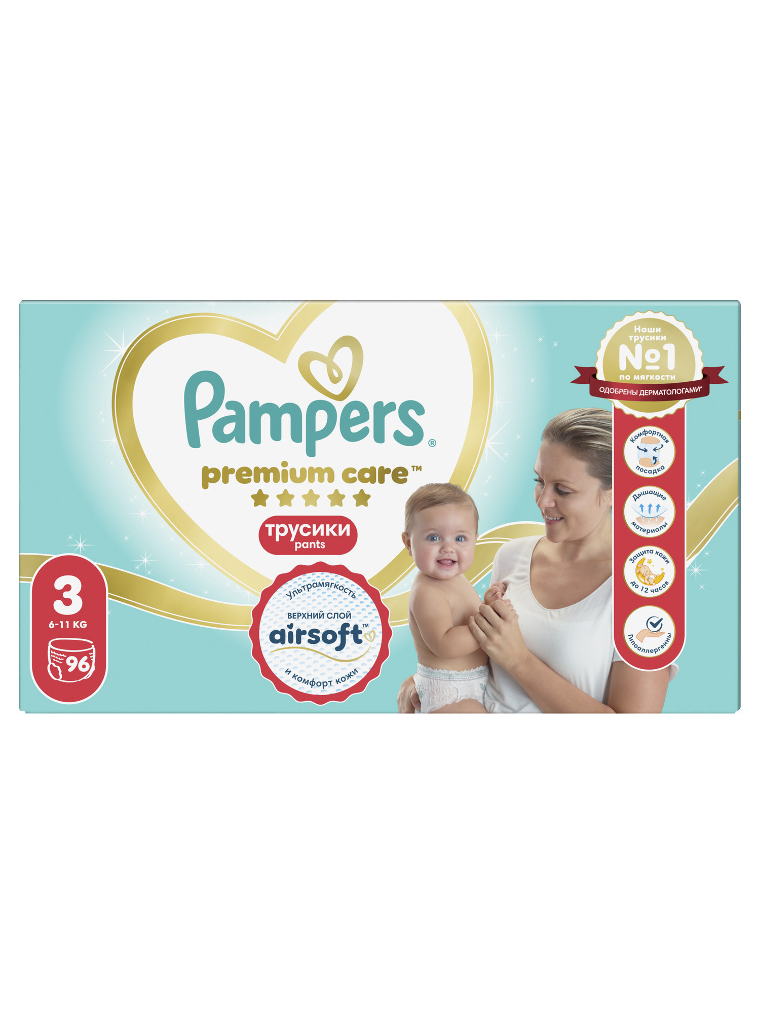 Трусики Pampers Premium Care 3 (6-11 кг) 96 шт. - фото 13