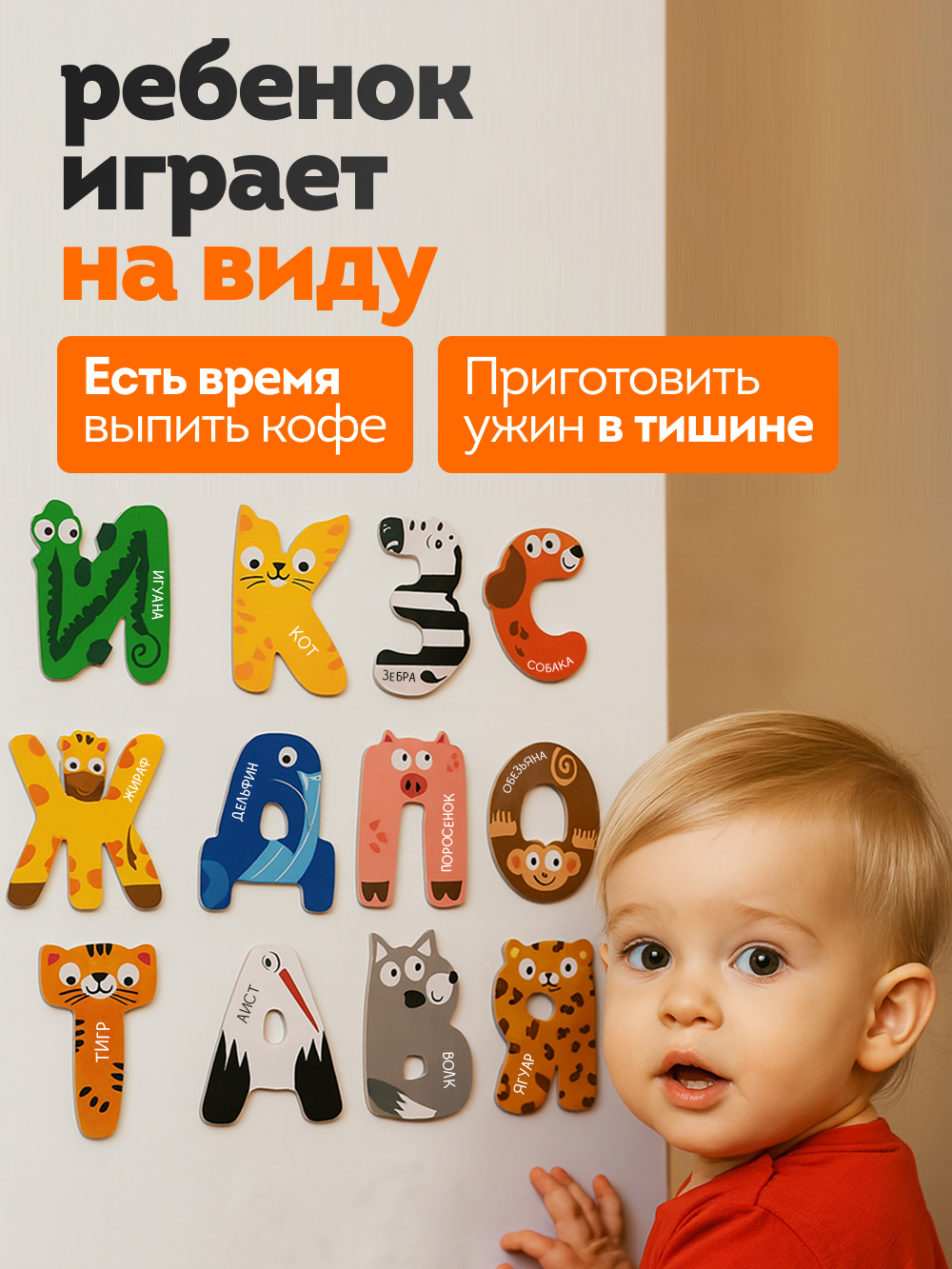 Настольная игра Кубрикум - фото 6