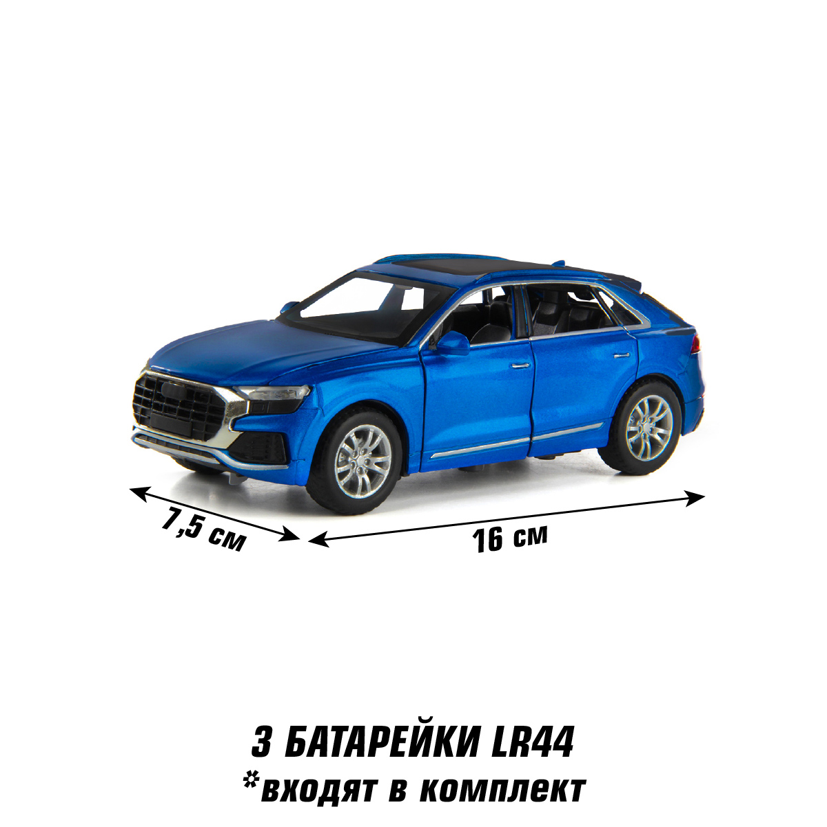 Автомобиль HOFFMANN 1:32 105924 - фото 3