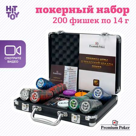 Настольная игра HitToy