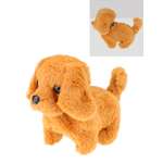 Игрушка мягкая Рыжий кот собачка