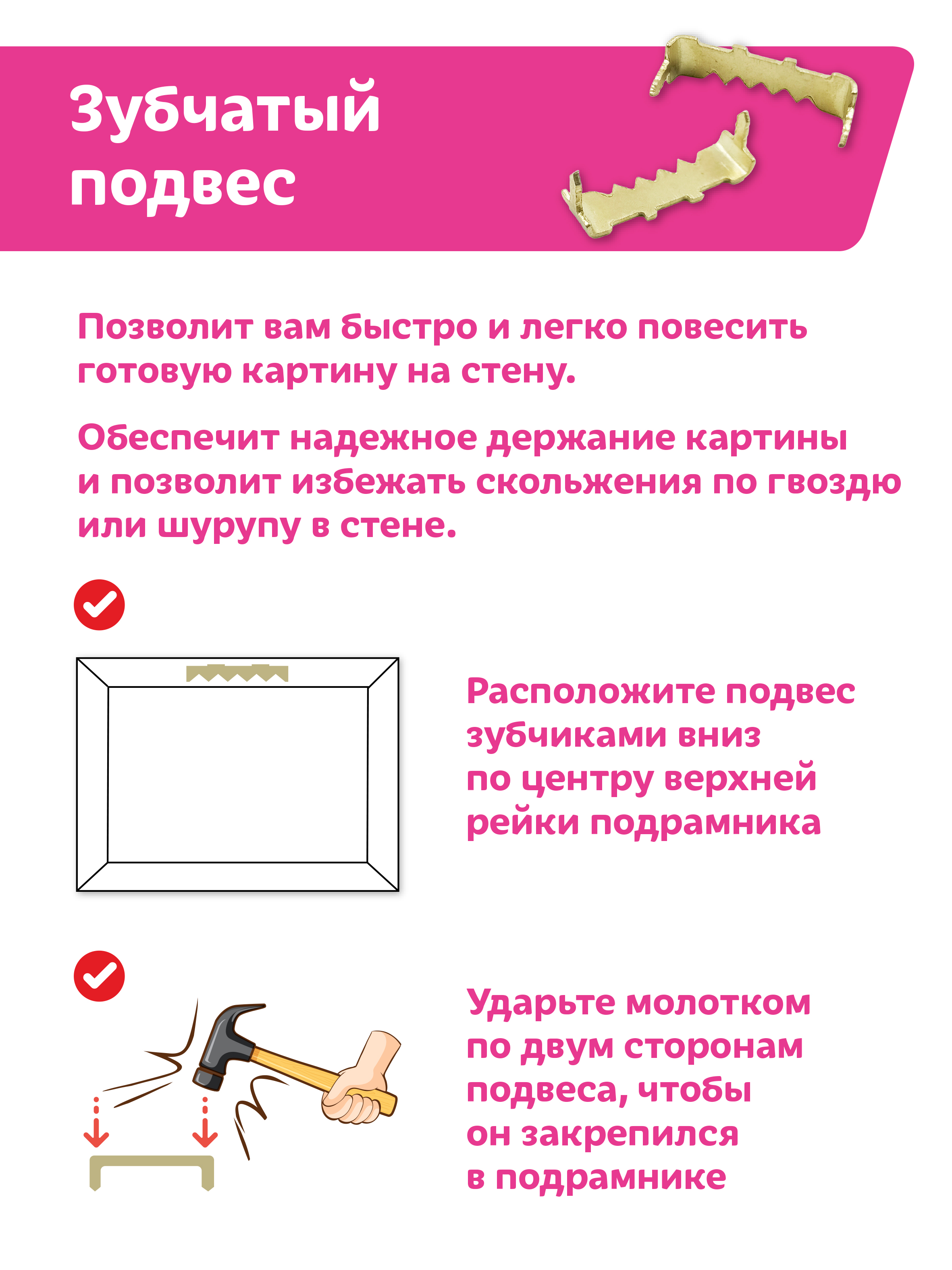 Алмазная мозаика KIKI Снеговичок - фото 7