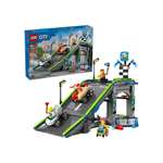 Конструктор LEGO 676 дет.