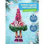 Набор для творчества Волшебная мастерская