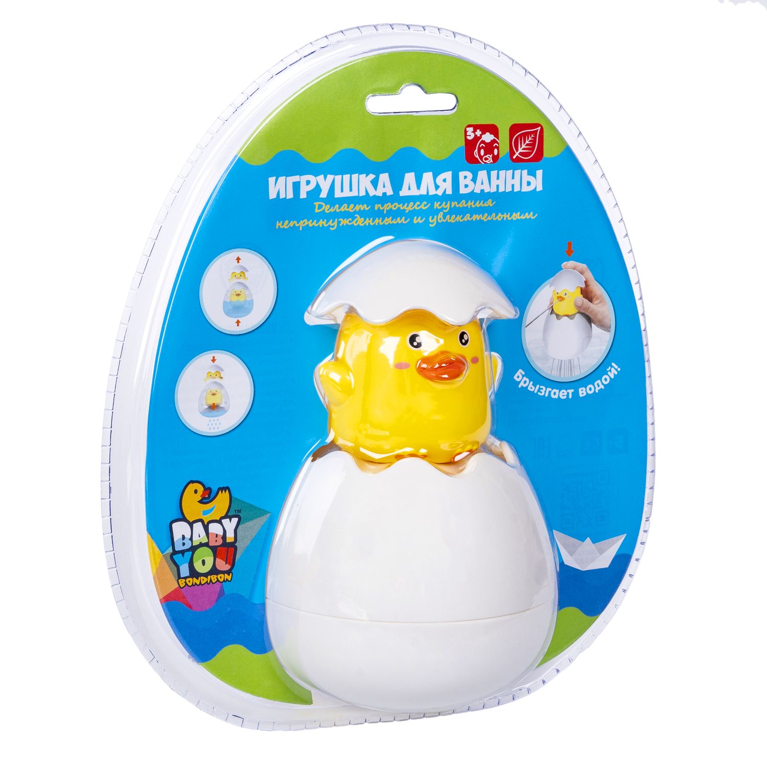 Игрушка Bondibon для ванной брызгалка Утенок - фото 3