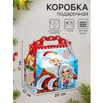 Подарочная коробка Sima-Land "Встреча у елки", ларец 20 х 12 х 17 см
