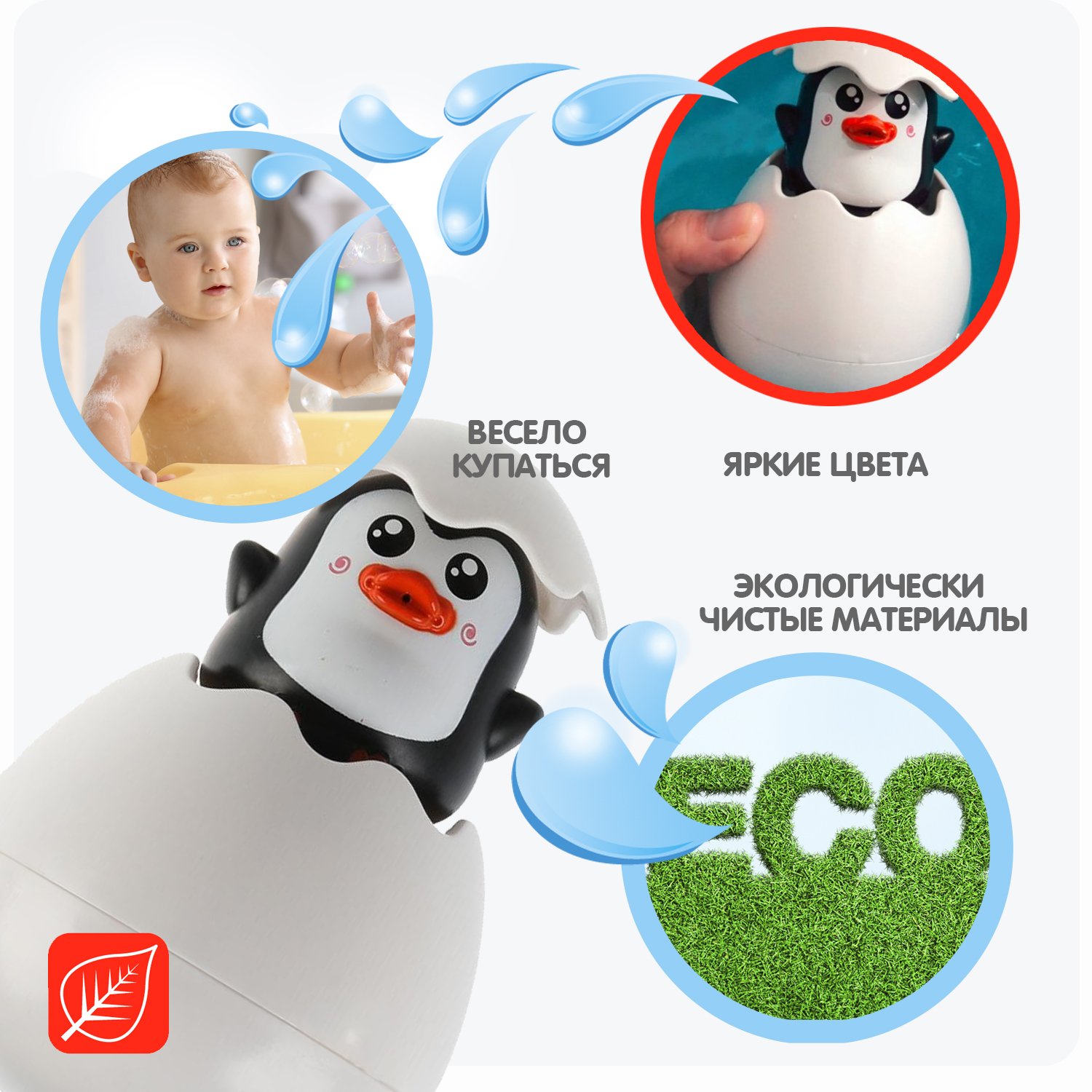Игрушка Bondibon Baby you - фото 2