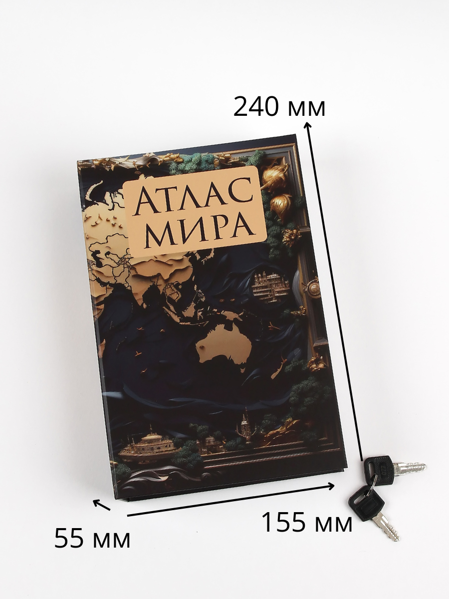 Замок AXLER 1 шт. - фото 7