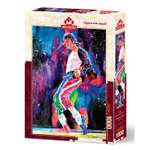 Пазл ART PUZZLE классический