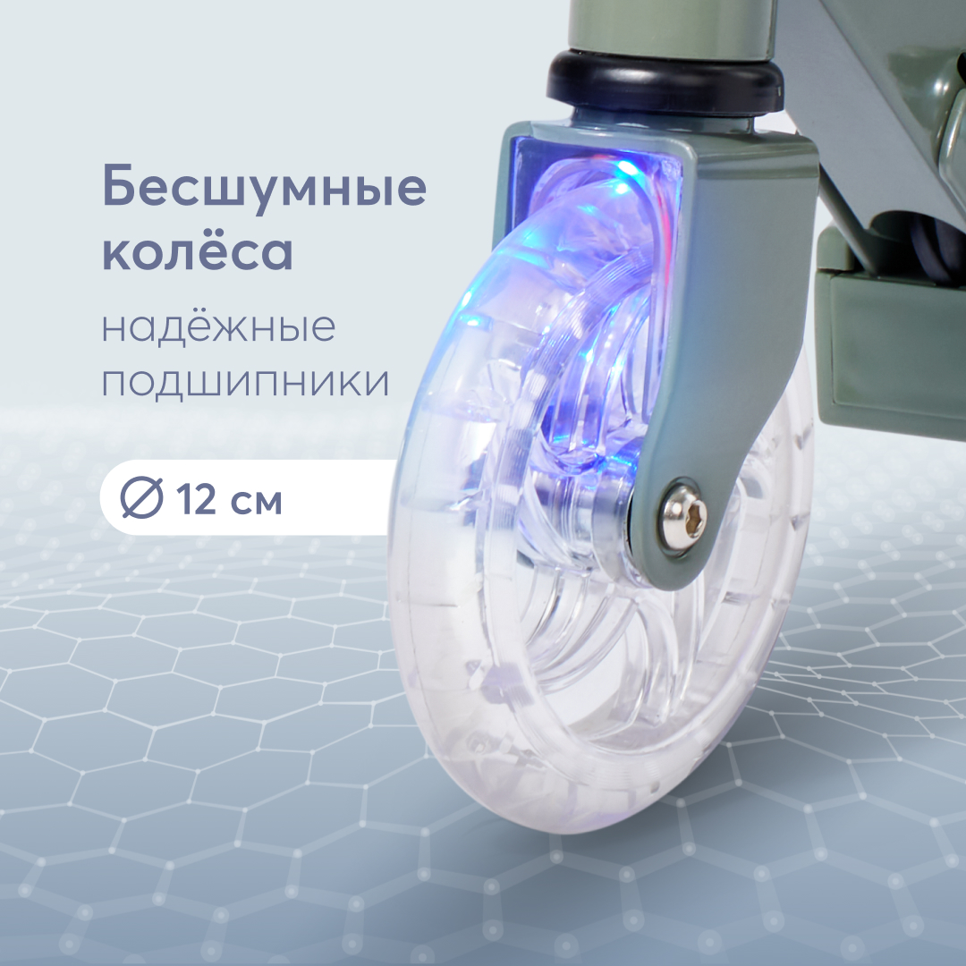 Самокат Happy Baby двухколесный - фото 4