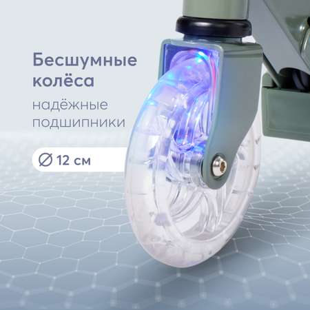 Самокат Happy Baby двухколесный