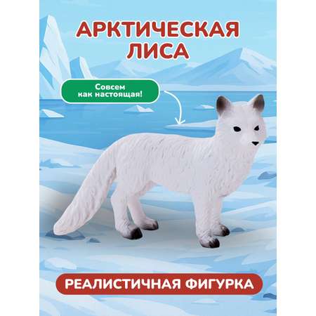 Фигурка KONIK