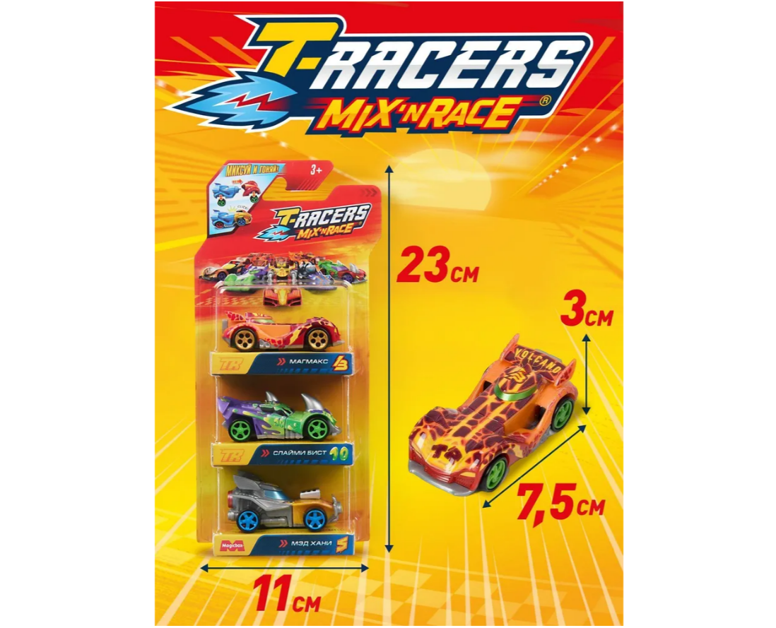 Игровой набор T-RACERS MIXN RACE - фото 3