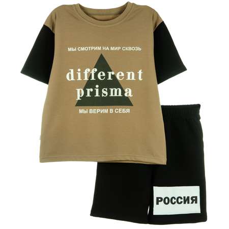 Костюм KUZA