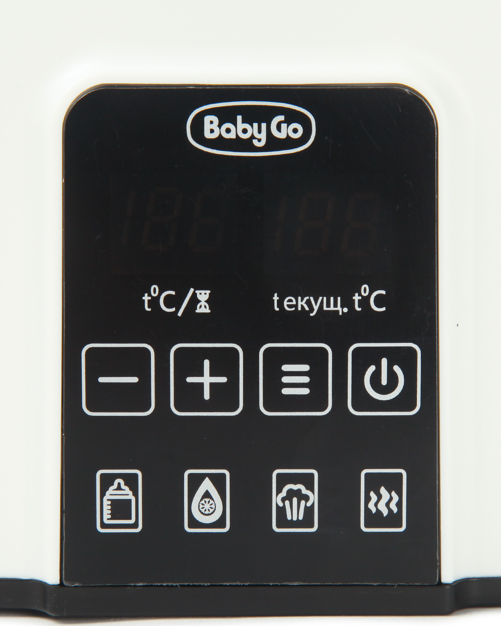 Подогреватель для детского питания BabyGo для 2 бутылочек - фото 3