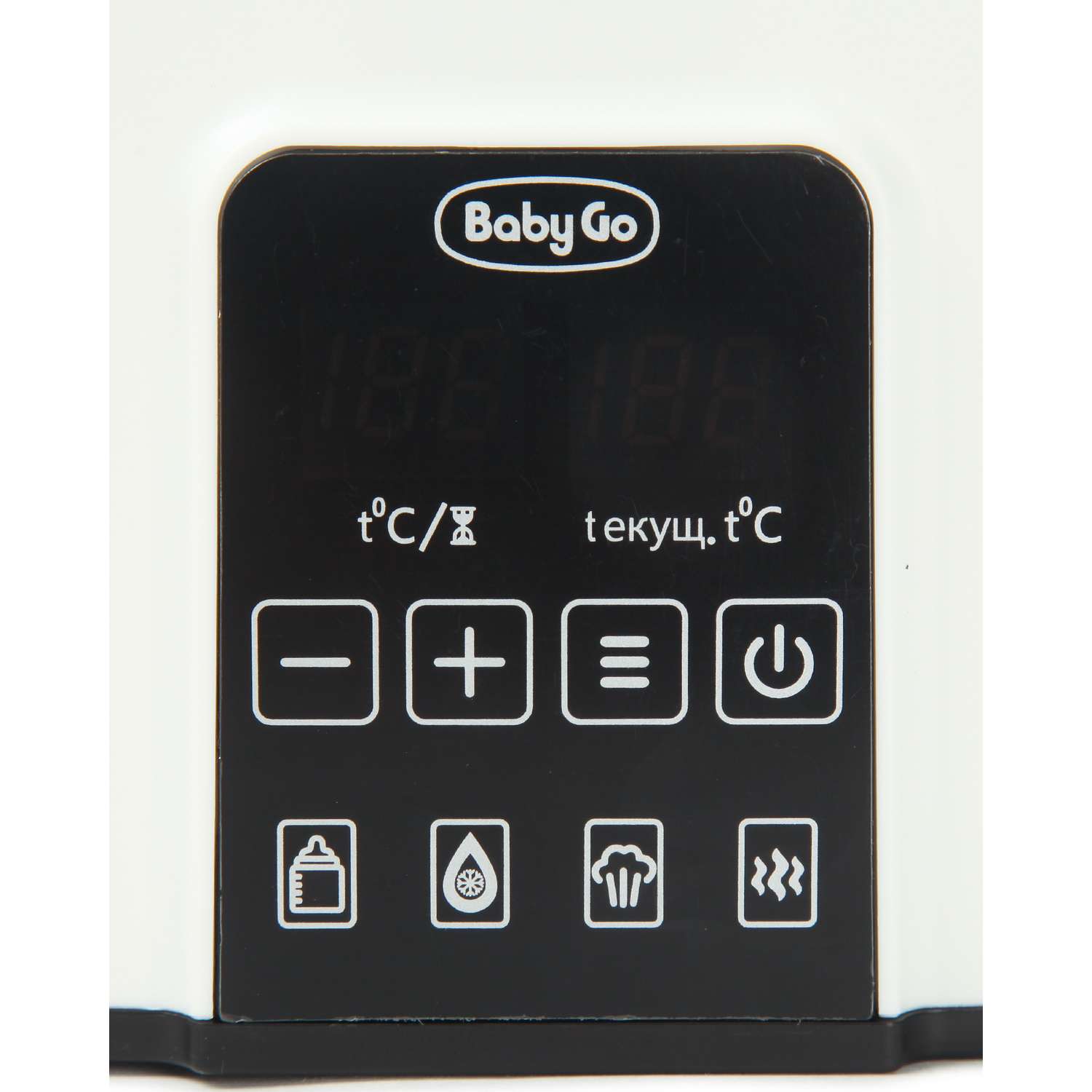 Подогреватель для детского питания Baby Go для 2 бутылочек - фото 3