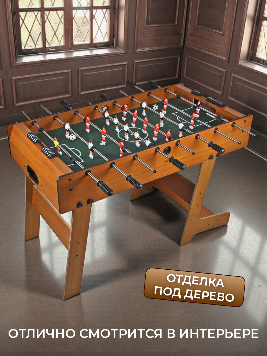 Настольная игра Veld Co футбол - фото 3