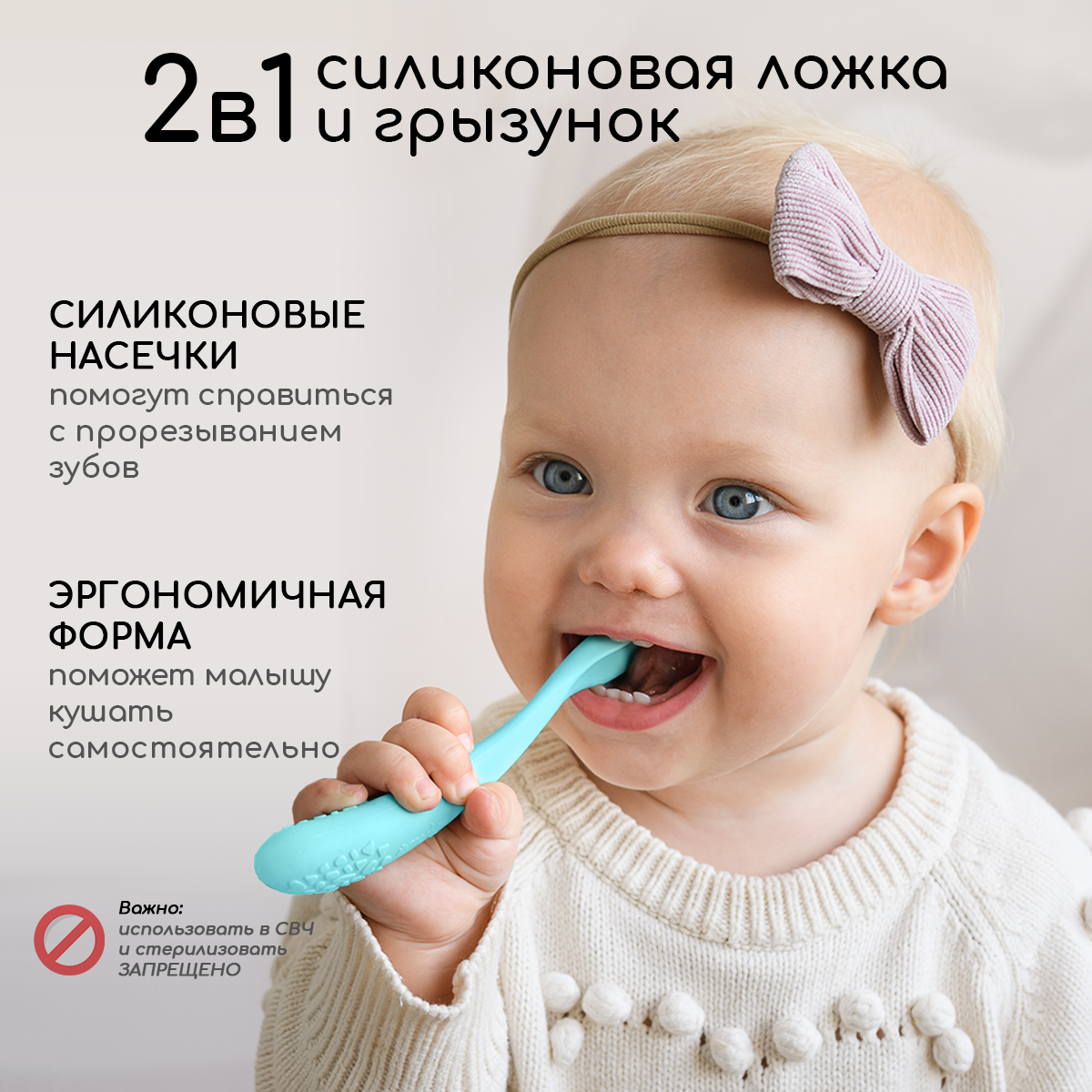 Тарелка Miyoumi - фото 9