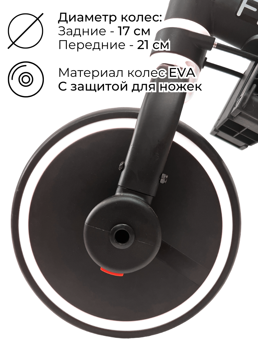 Велосипед-беговел Bubago - фото 8