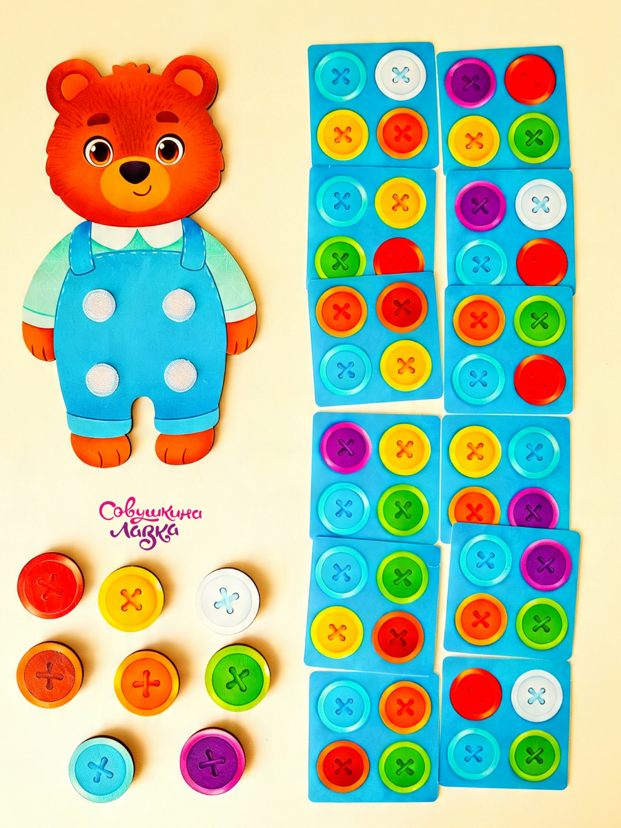 Настольная игра Совушкина лавка собери по образцу - фото 23