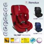 Автокресло Renolux Olymp Isofix 1/2/3 (9-36 кг) красный