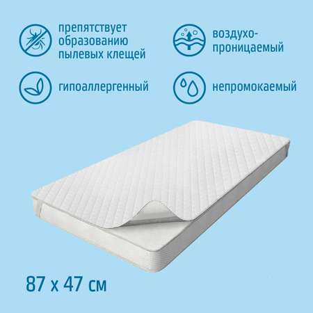 Матрас Nuovita AquaStop